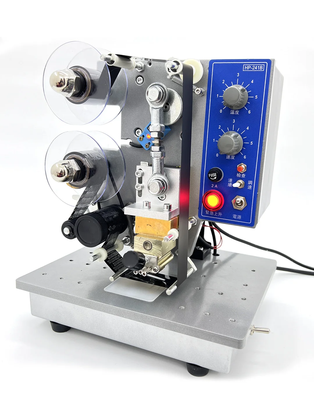 Elektrische Printer Lint Datum Coder Semi Automatische Plastic Zak Printing & Codering Hot Stamping Machine HP-241B