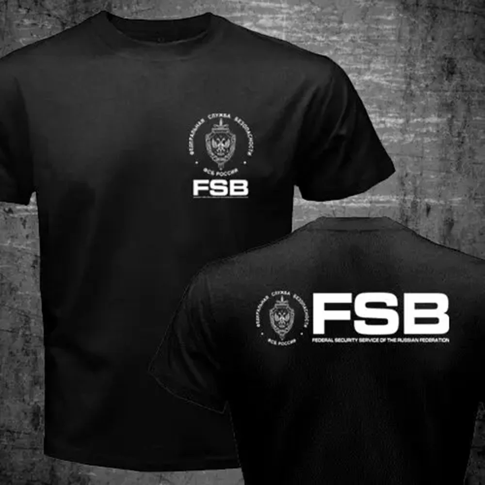 Russia FSB Men Cotton TShirt Vintage Casual Streetwear Classic Hipster HipHop