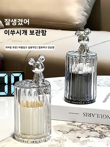 고급스러운 티슈박스 ZUNMOS 브랜드 고급스러운 개성적인 독특한 티슈박스 티슈통 티슈함 페퍼민트 냄새 제거 티슈박스 Best5