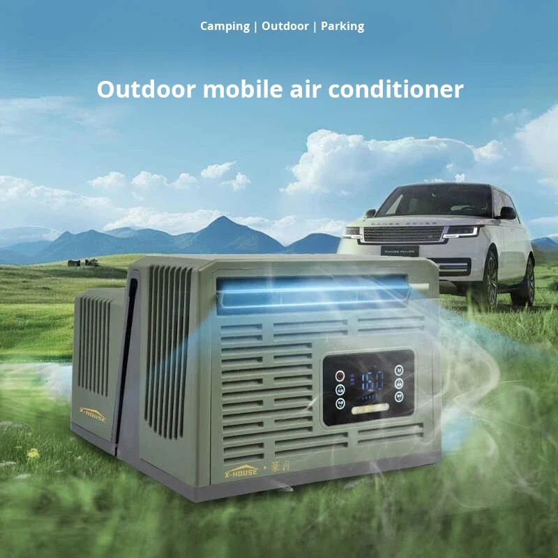 Portable Camping Tents Installation-Free Parking Air Conditioner 24V/48V DC Inverter Mobile Air Conditioner for Outdoor Square