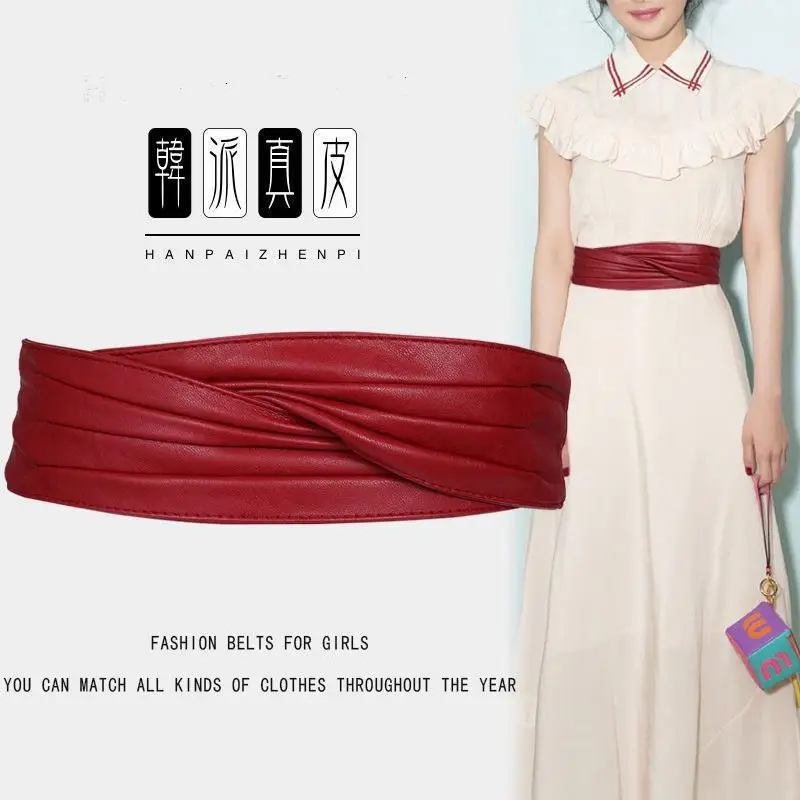 Western 7cm Wide Elastic Sheep Leather Women Waistband Fashion Dress Suit Coat Sweater Cummerbund for Ladies