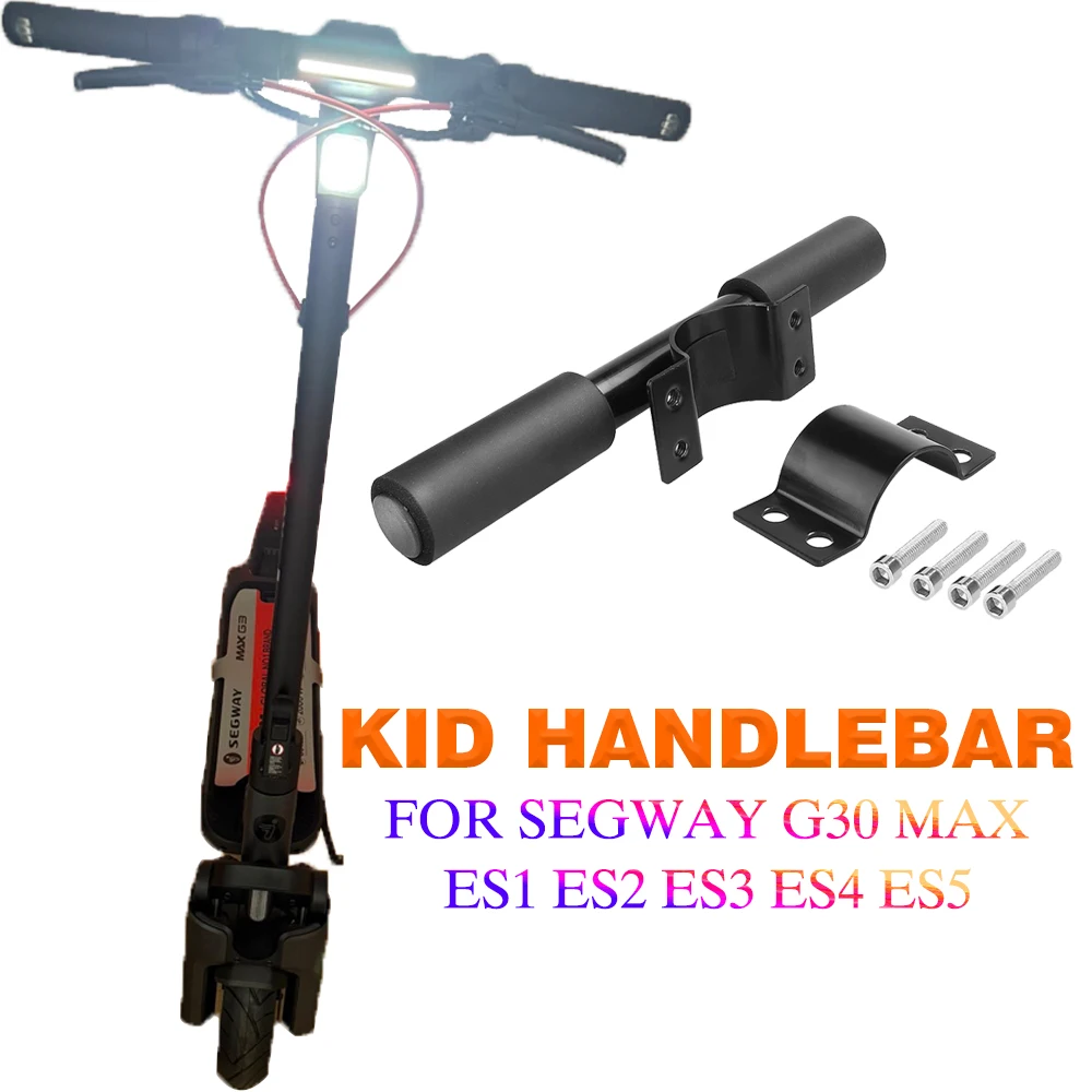 

Аксессуары для G30 Max ES1 ES2 ES3 ES4 ES5, безопасный нескользящий детский руль, детский поручень, защитная ручка, электрический подлокотник для коньков