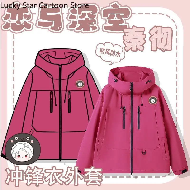 Nieuwe Liefde en deepspace Xavier Zayne Sylus Game Cosplay Kostuums Unisex Kap Hoodie Lange Mouwen Tops Mannen Vrouw Zip Kleding Gift