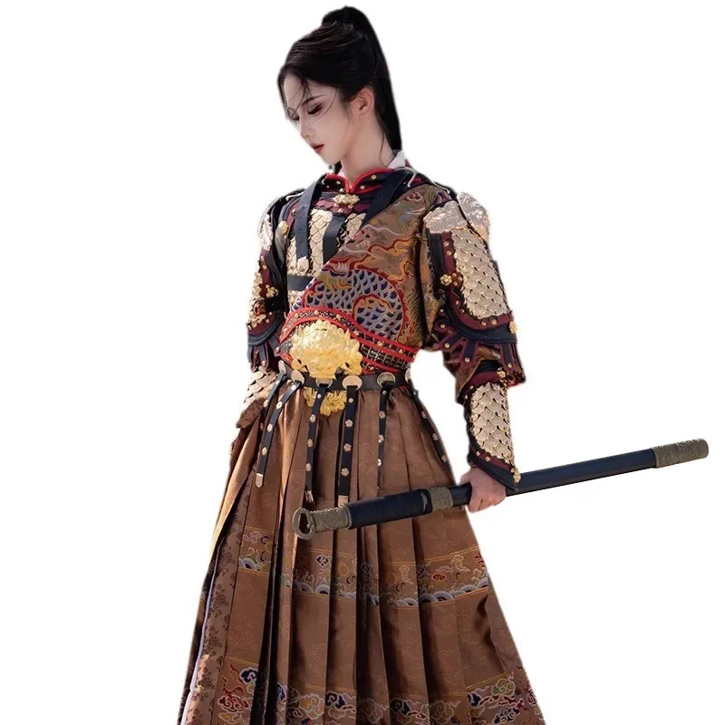 Armor Hanfu Ming-made split chain armor General arm guard belt Men's and women's fish scale