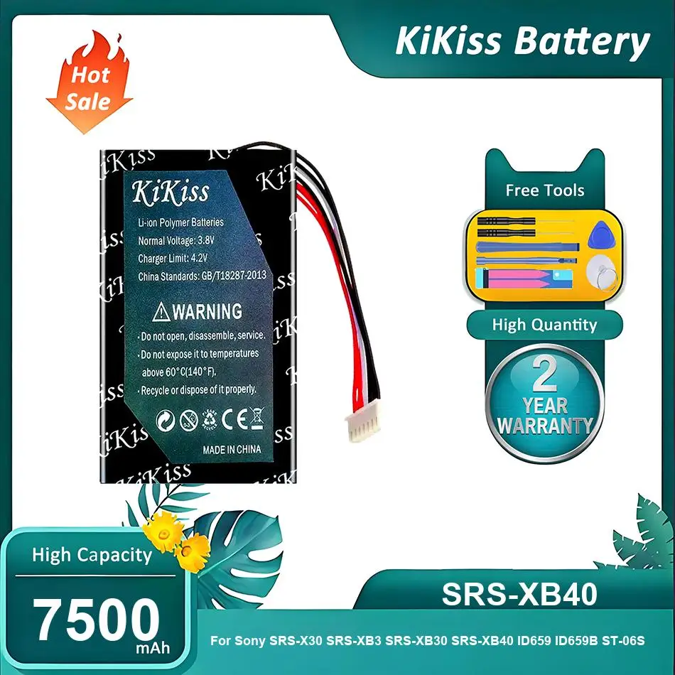 

Литий-ионный полимерный аккумулятор для Sony SRS-X30, SRS-XB3, SRS-XB30, ID659, ID659B, ST-06S, SRS-XB40, 7500 мАч