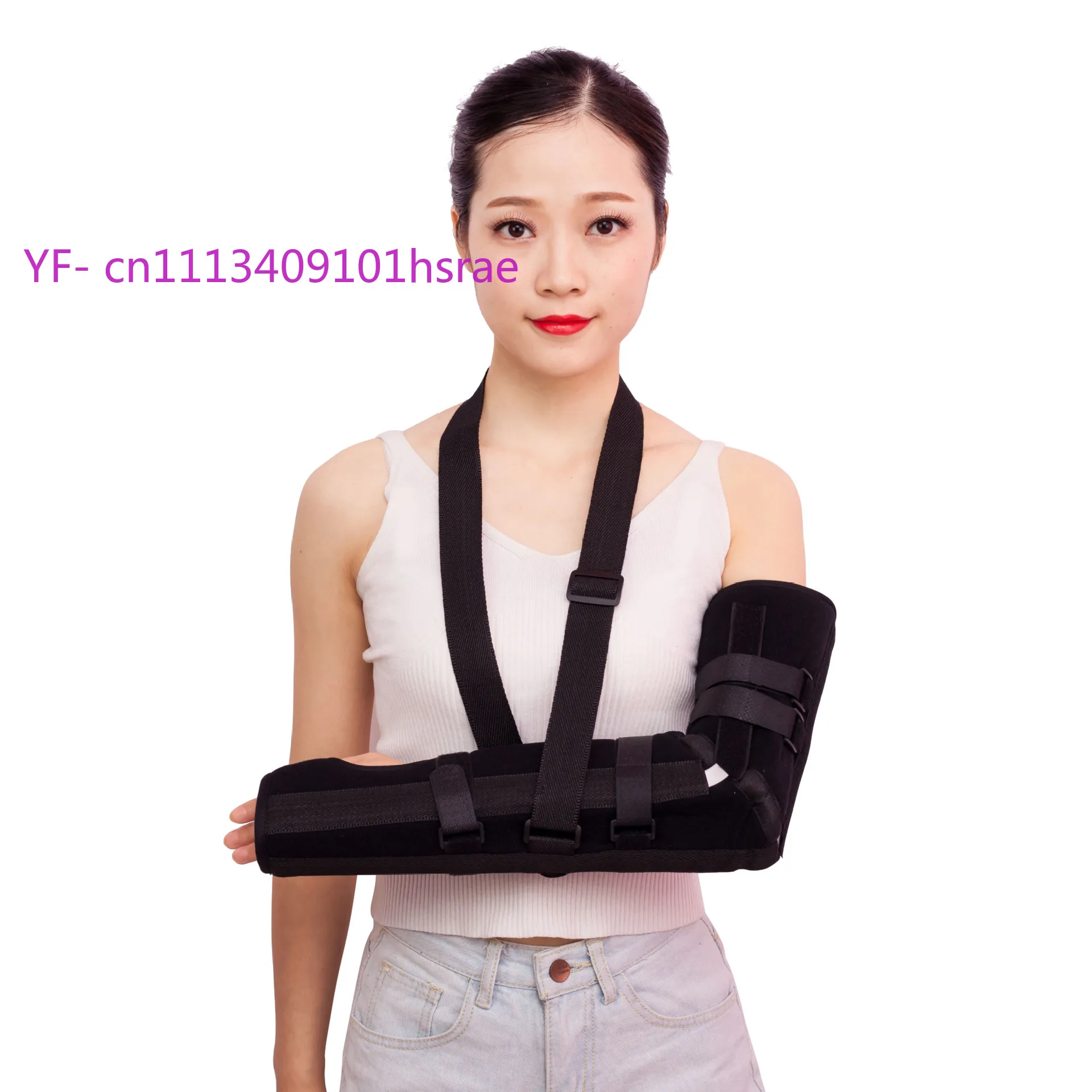 Adjustable Humerus Arm Fixation Strap, Broken Arm Elbow Joint Support Brace, Enhanced Forearm Protective Gear for Adults