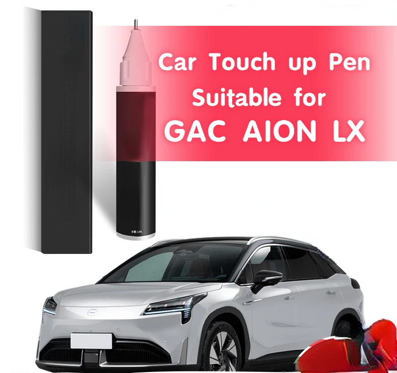 Car Touch up Pen Suitable for GAC AION LX Car Supplies Sky Gray Night Shadow Black Ai'an LX Modification Accessories