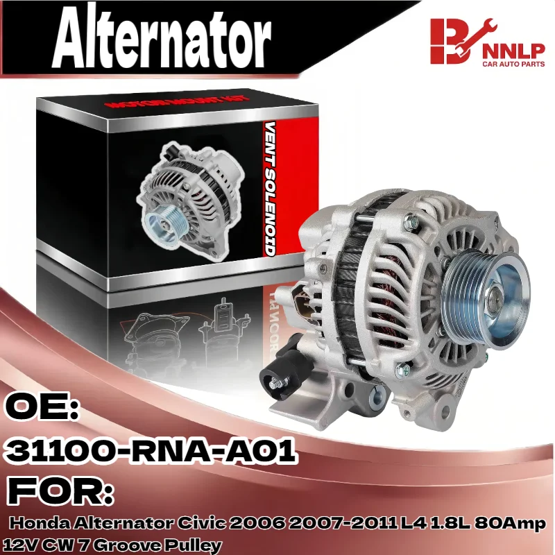 

Для генератора переменного тока Honda Civic 2006 2007-2011 L4 1,8 л 80 А 12 В CW 7 шкив с канавкой 31100-RNA-A01