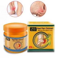 Heel Pain Relief Cream For Bone Spurs Fasciitis Achilles Tendonitis Treatment Ointment Analgesic Medical Plaster Good Effect