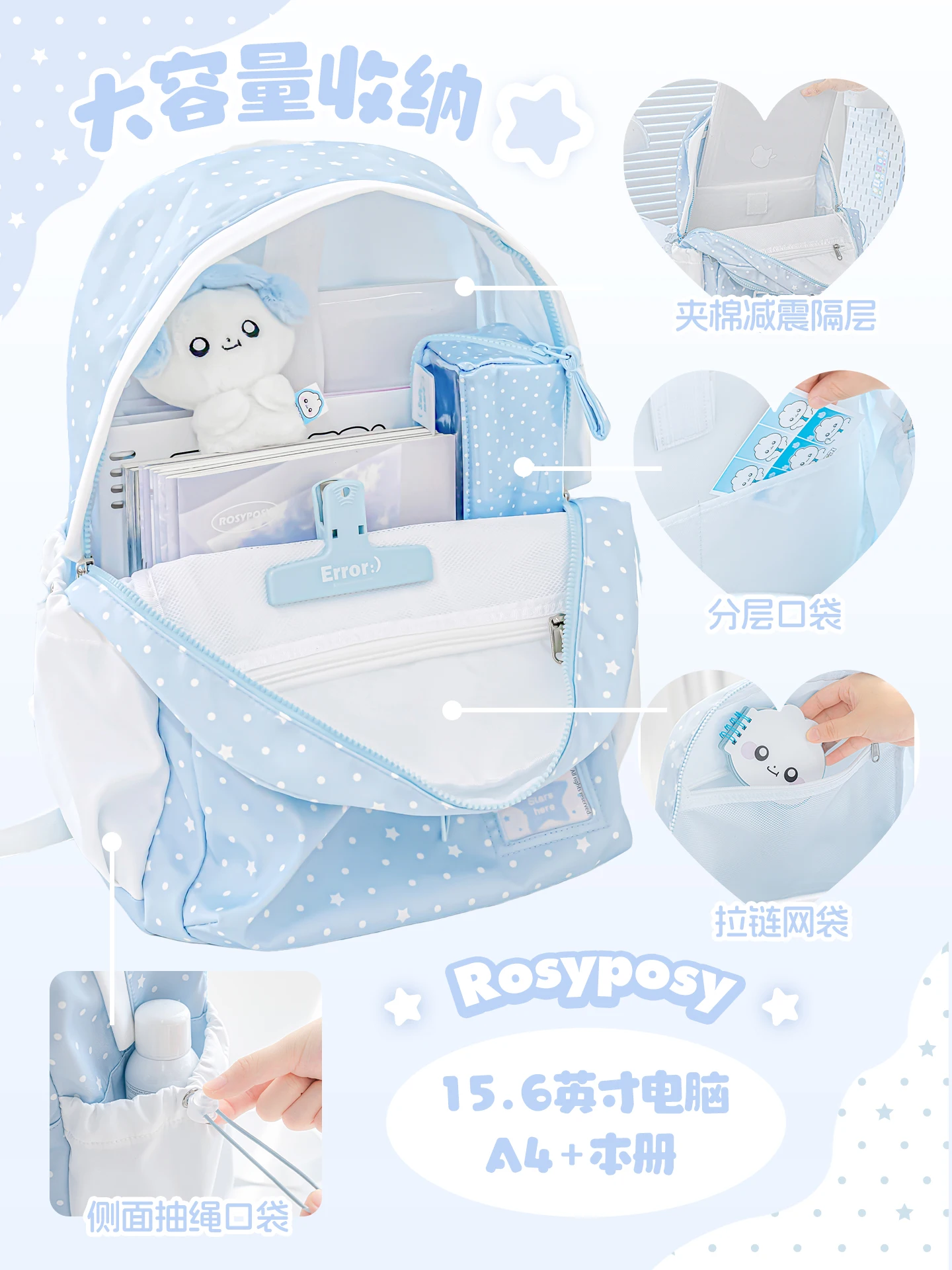 خريف جديد اليابانية الحلو البولكا نقطة ستار على ظهره الإناث كلية نمط الطالب المدرسية المتخصصة ذات سعة كبيرة حقيبة سفر فتاة #4