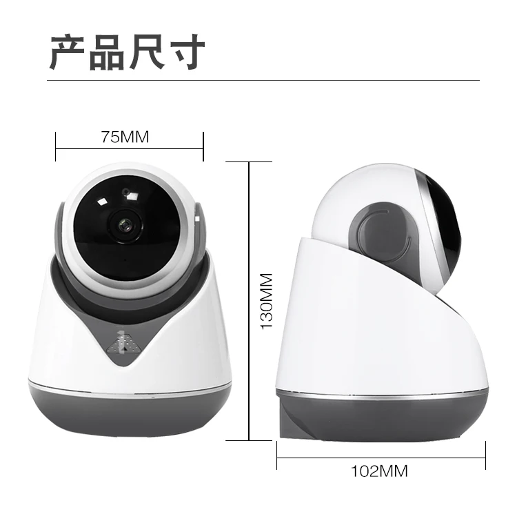 Imagem -03 - Carecam App 360 Graus Ptz ip Dome Câmera de Extensão Usb ai Detecção Humanóide Rastreamento Automático Monitor do Bebê Segurança em Casa 3mp 1296p