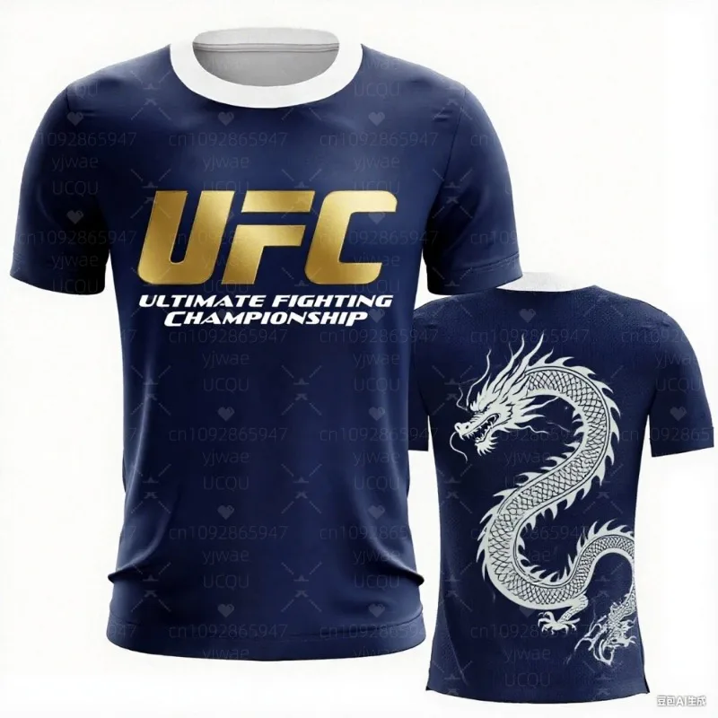 

Ultimate Fighting Championship Boxing Fighting Jersey Men Fitness Short Sleeve T-shirt Breathable Sports Outdoor Trainning Tops