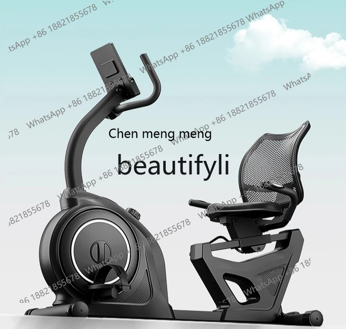 

Spinning bicycle household model horizontal exercise bike, sports, car training equipment