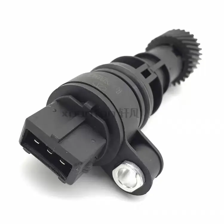 Auto Parts Vehicle …