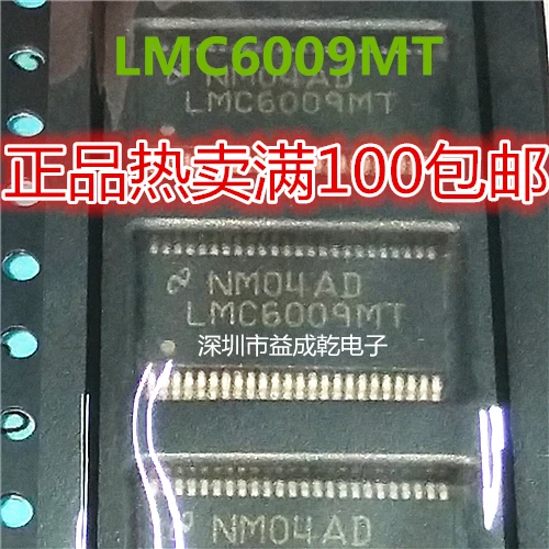 

20pcs original new LMC6009MTX TSSOP48 supplies TFT-LCD of 9-channel buffer amplifier