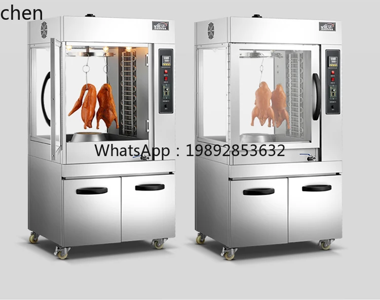 roast duck oven beef chicken thighs chicken wings dual-purpose rotary cabinet type timing digital display temperature control