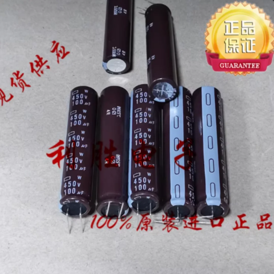 100UF 450V Japanese Black Diamond electrolytic capacitor 450V100UF 12.5* 60W 7-pin