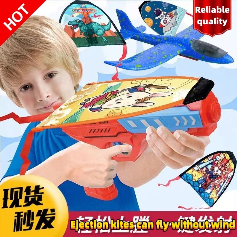 Katapult ein Drachen Schaum Flugzeug werfer Spielzeug Range Flugzeug Pistole schießen Jungen Mädchen Outdoor-Sportspiel Festival Kinder Geschenke Spielzeug