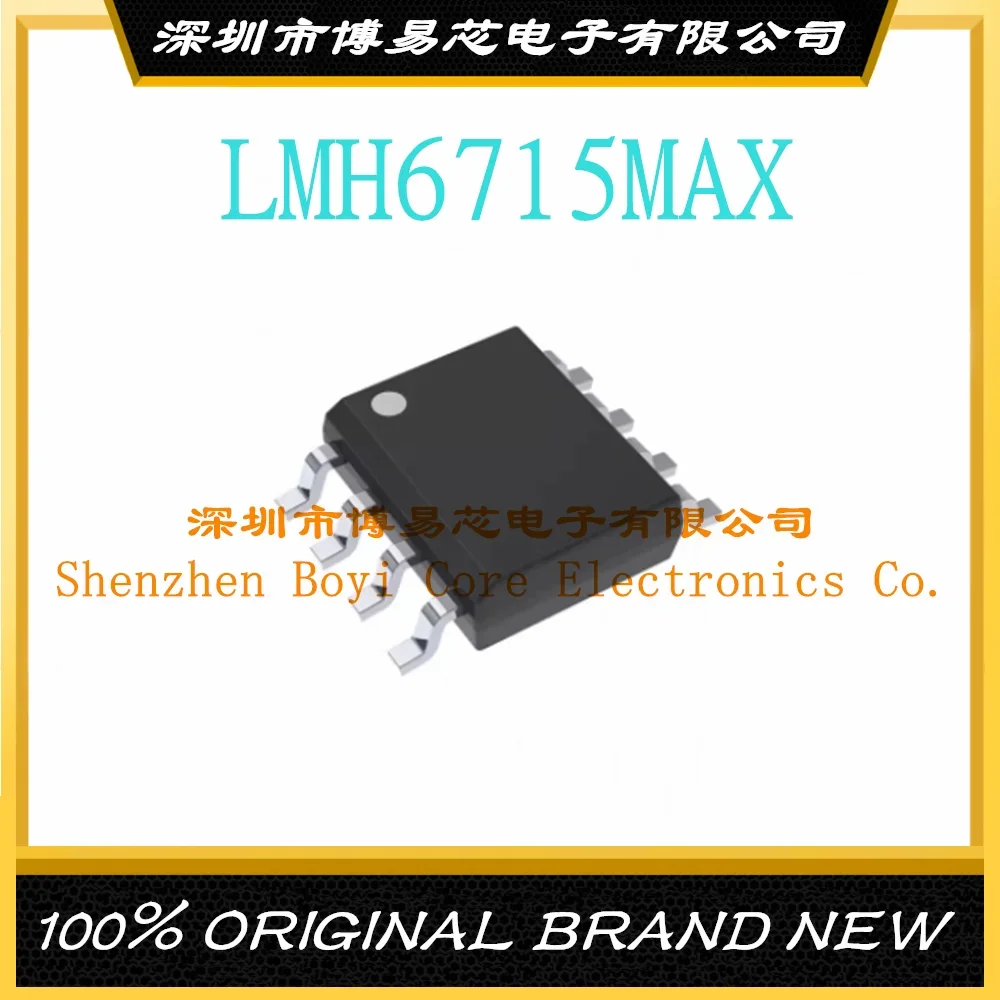 

LMH6715MAX LMH6715MA LMH6715 SMD SOIC-8 amplifier ic new original