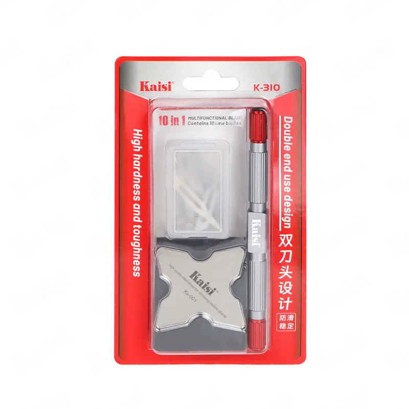 KAISI K-310 Double-headed IC Chip Glue Removal Blade with Handle Mobile Phone Motherboard Disassembly Repair Pry Tool