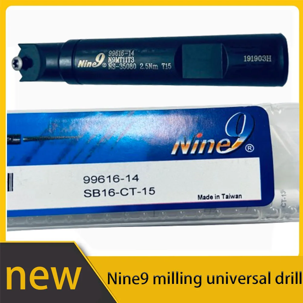 

Durable Nine9 car milling universal drill center drill SB16-CT-15 chamfered engraved end face V-groove cutter 99616-14