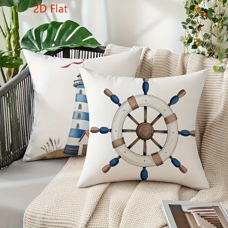 2D Flat Ocean-Themed Pillow Covers Lighthouses, Sailboats, and Steering Wheels Decorative Pillow Covers Home Decoration