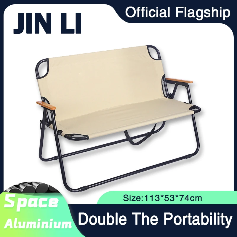 Outdoor Two Person Folding Portable Camping bench Soft Double Seat Beach Chair