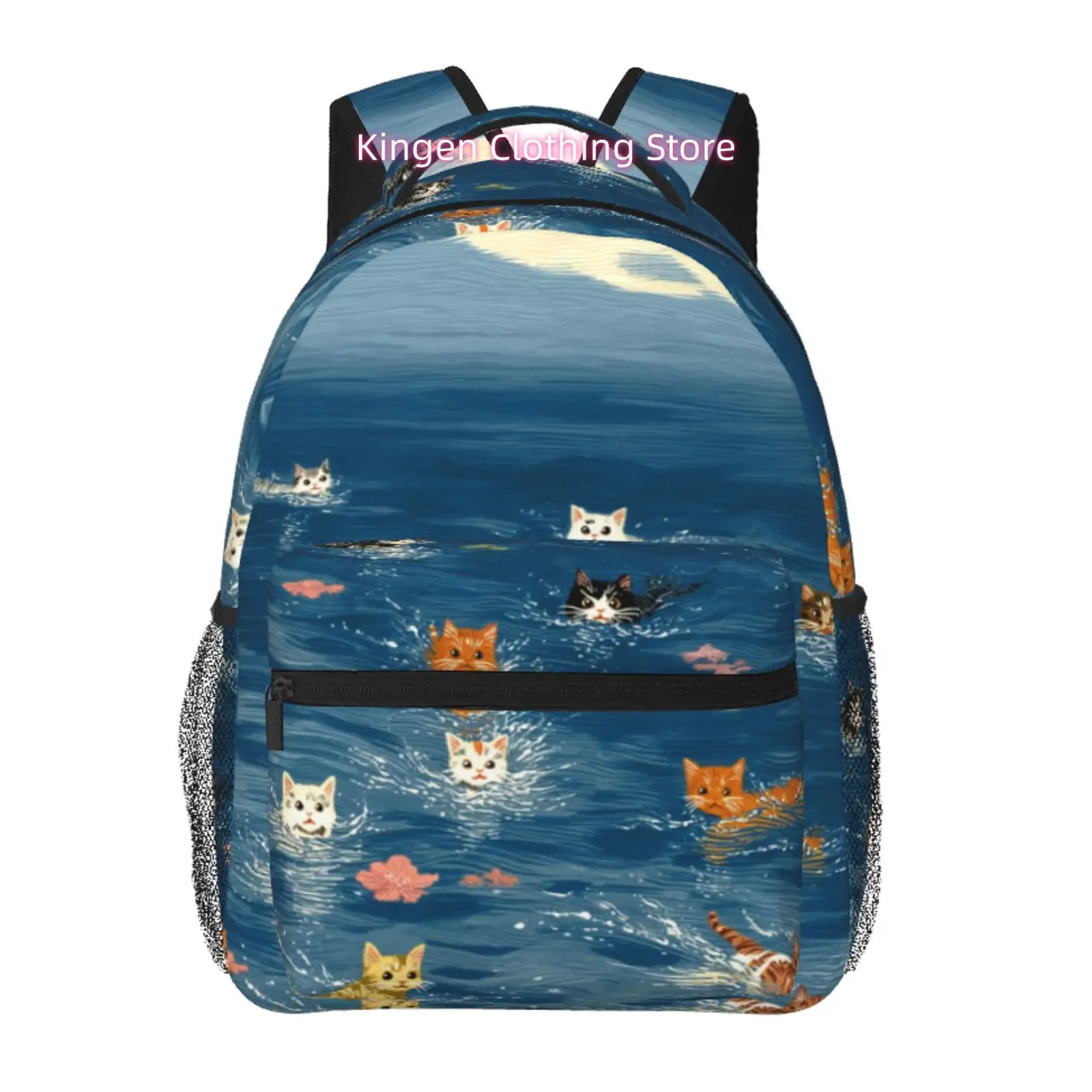 Blue Ocean Swimming Cats Print Travel Hiking Backpacks, Ideal for Ipads And Laptops, Comfortable And Lightweight, Suitable for B