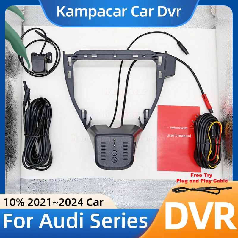 AD11 1K 2K 4K Plug and Play Car Dvr Dash Cam DashCam For Audi 199mm Q4 Etron E-tron VW ID4 ID.4 ID.4X ID 4 ID6 ID.6 X 2021-2024