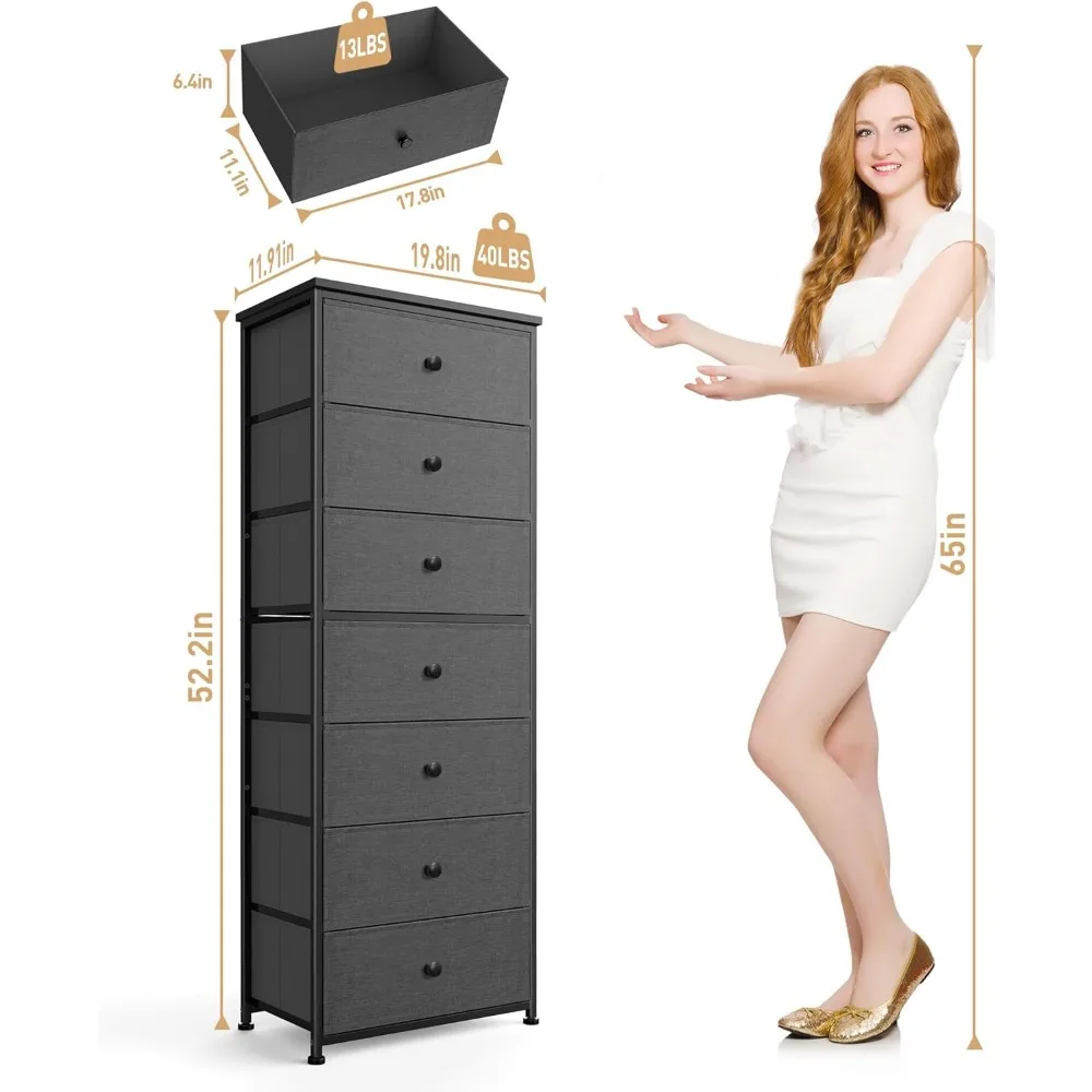 خزانة قماش طويلة لغرفة النوم، برج منظم تخزين عمودي مع 7 أدراج، خزانة ذات أدراج مع صناديق، إطار فولاذي، خشب