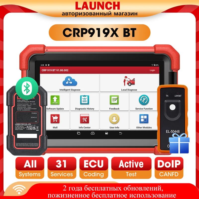 N LAUNCH X431 CRP919X BT OBD2 Scanner Automotive Diagnostic Tools Car CANFD DOIP ECU Coding Professional Auto Scan Free Shipping