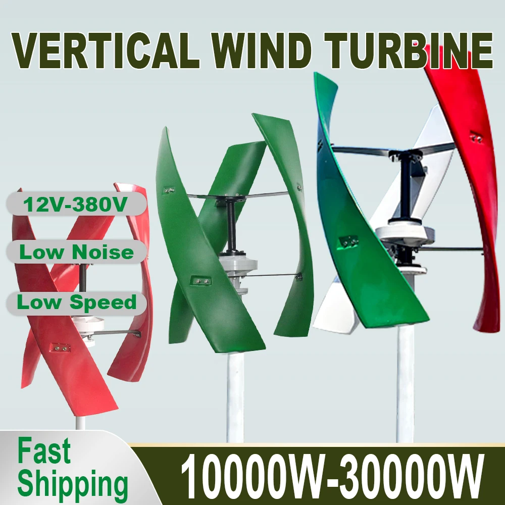 Generator 20KW 25KW 10000W Wind Turbine Vertical Axis Maglev Plant High Voltage With Hybrid Charge Controller 220V For Home Use
