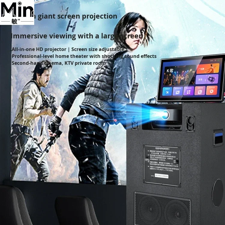 New Portable Karaoke Machine 18