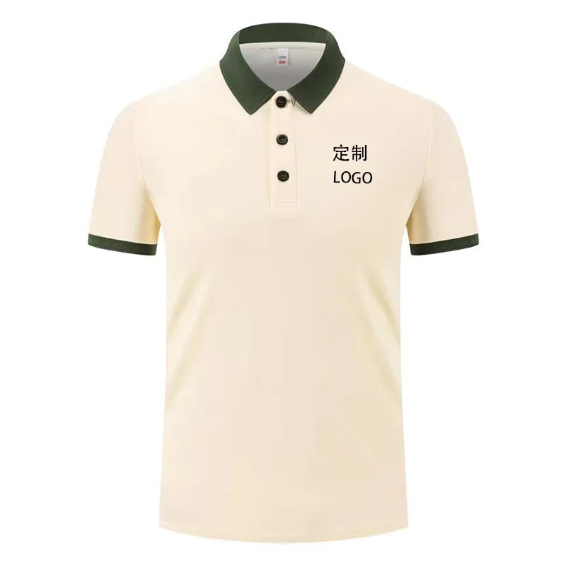 High-end Polo Shirt Custom Work Clothes Embroidered Logo Corporate Culture Advertising Shirt Work Clothes Short-sleeved Printing