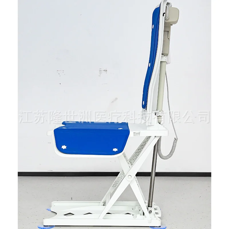 Electric Lift Bath Chair for Bathing