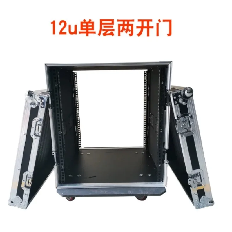 16U 2-Door Shockproof Flight Case Rack 72cm Height