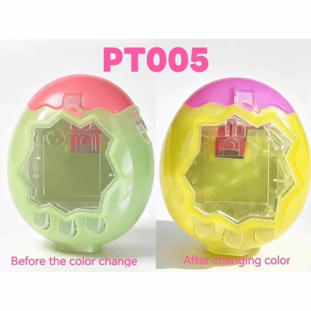 Soft TPU Protective Cover Color Changing Effect Full Coverage Decorative Cover with Soft Panel Cover for Tamagotchi Paradise