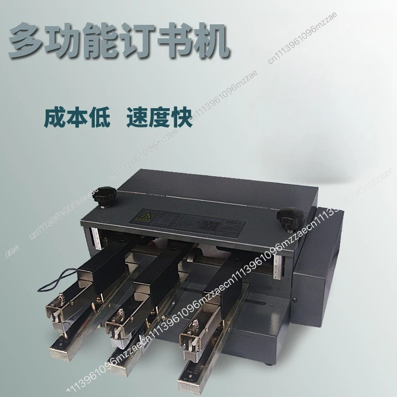 Electric Riding Nail Binding Machine Automatic Middle Seam Factory Stapler Office Three-head Stapler
