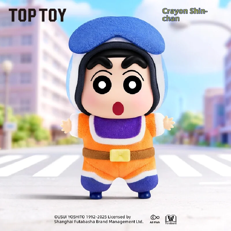 ตุ๊กตาขนนุ่มซีรีส์ Little New Classic Memory แบบกล่องสุ่ม น่ารัก ใช้เป็นจี้ห้อย ของตกแต่งโต๊ะทำงาน หรือของขวัญ