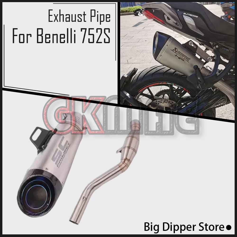 

For Benelli BJ 752S 752 S Motorcycle Modified Exhaust Pipe Titanium Alloy Mid-to-rear Exhaust