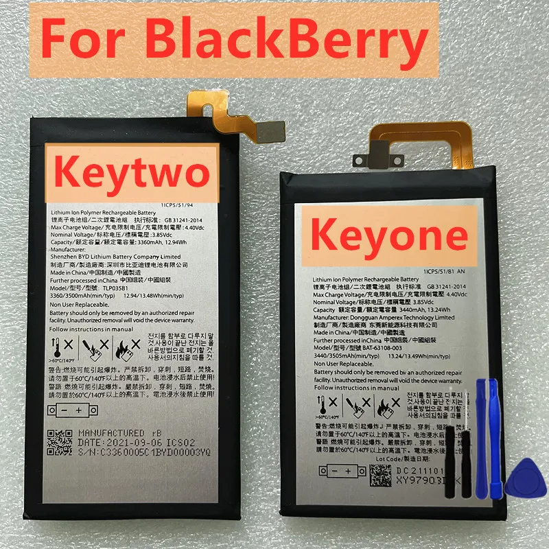 TLP035B1 Battery For BlackBerry Key One Keyone KEY1 DTEK70 Mercury Key2 Key Two Keytwo LE BBF100 For Alcatel DK70 DTEK70