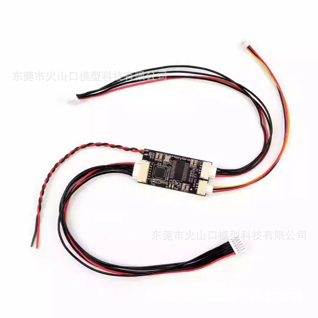 Heli Micro OSD V2 3DRmavlink data, support PIX PX4 APM 6X 6C V6 flight control
