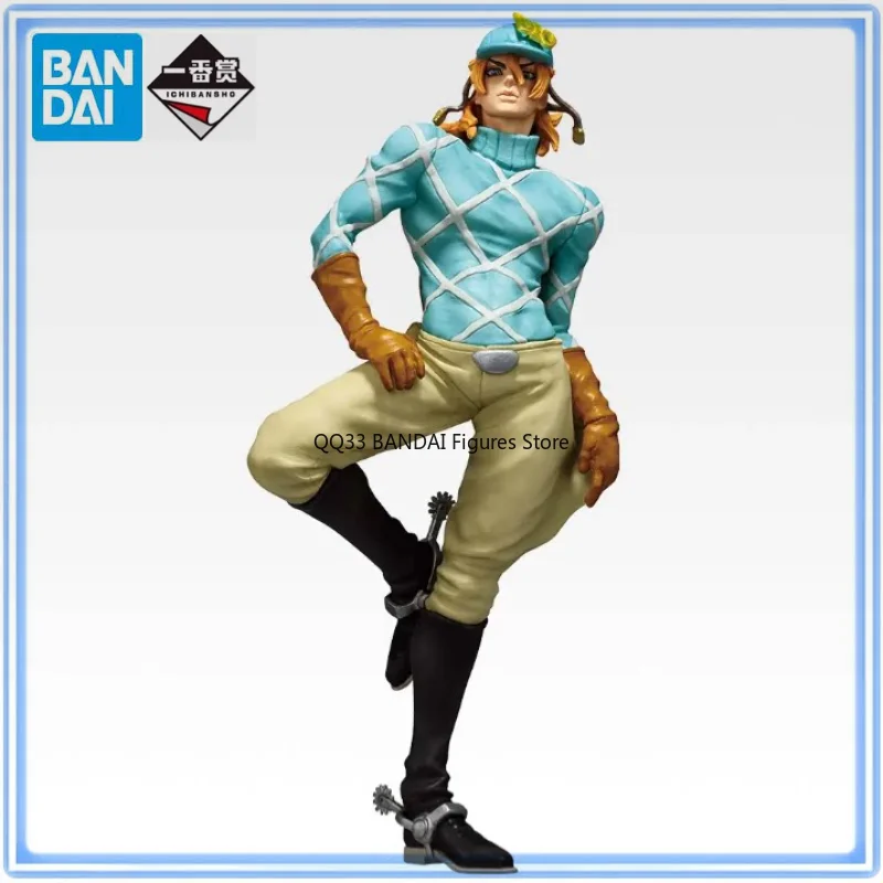 Bandai Original Ichiban Kuji JoJo's Bizarre Adventure:STEEL BALL RUN Diego Brando Character Action Model Desktop Decoration