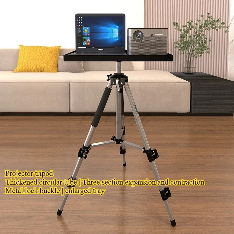 PB1730 Projector Bracket Project Projector Laser TV Floor Standing Tripod Tray High Load Capacity view 2