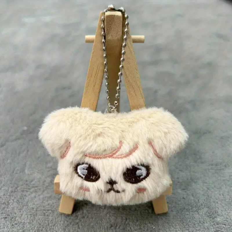 SKZOO – porte-clés en peluche Animal de dessin animé, pendentif en chaîne de perles, sac à dos pour enfants errants, accessoires pour vêtements, cadeau pour Fans