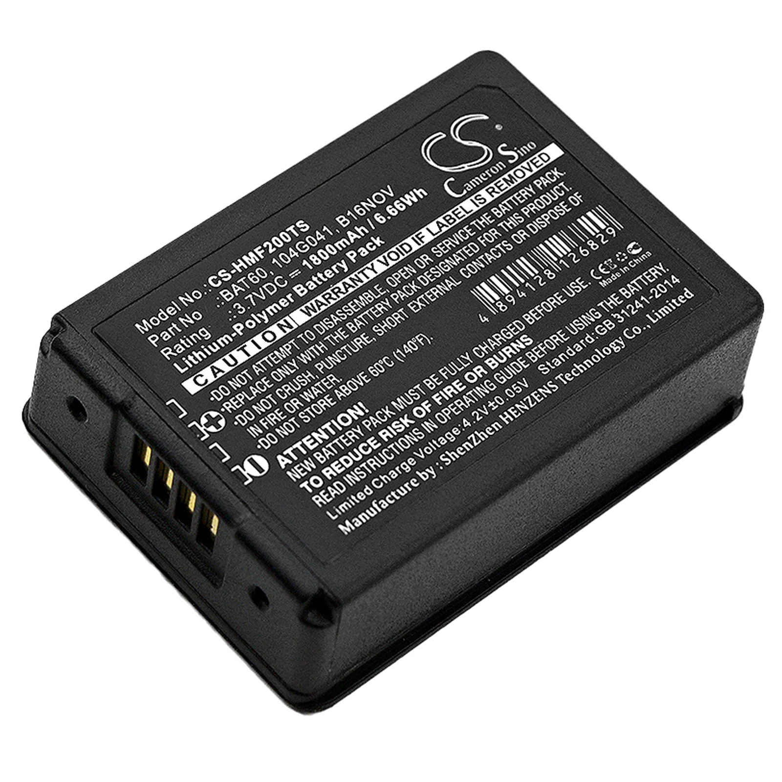

Li-Polymer Wireless Headset Battery for HME, 3.7V, 1800mAh, Compatible Models: FreeSpeak II, FreeSpeak II 1.9GHz