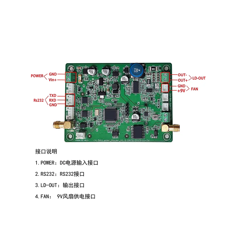 4A Constant Current Power Module Precision LD Driver Board High Precision Adjustable Laser Pulse Drive Constant Current Power