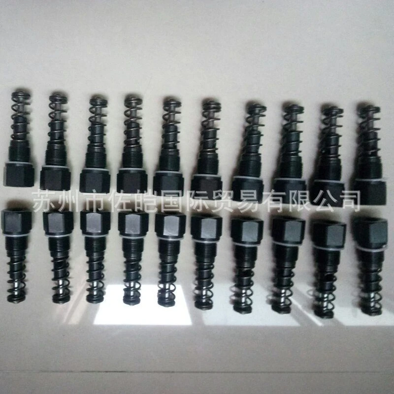 (Suitable for LINCOLN) Lubrication pump special pump core 600-26877-2 model K7 plunger