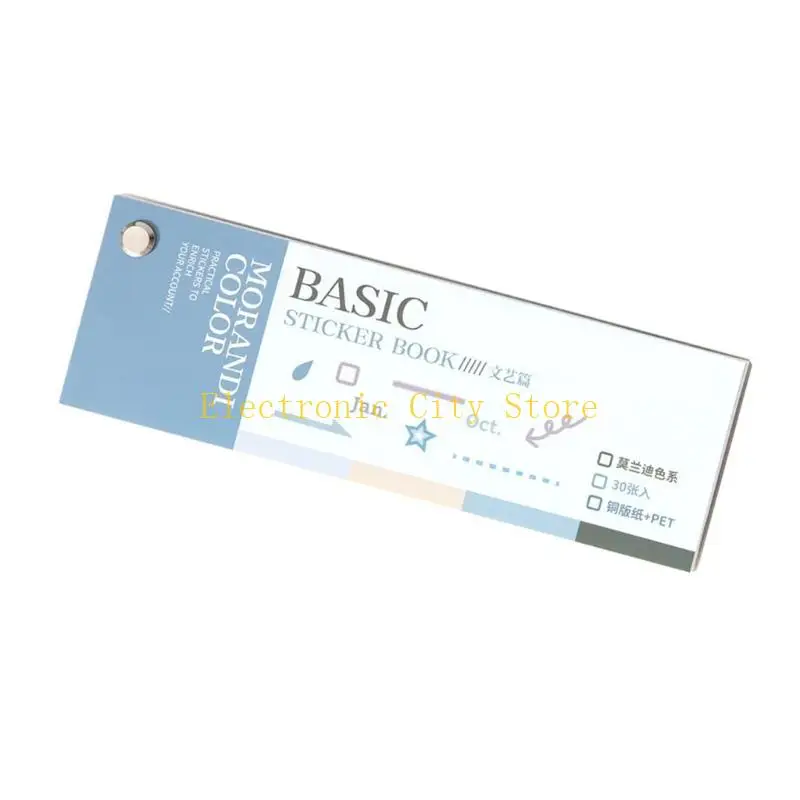 Quick Release Color Coding Labels для организации документов Детские ремесла Hu8d