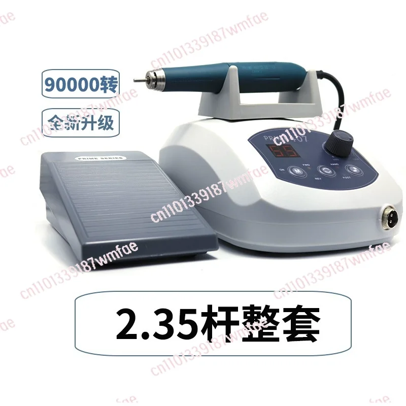 

90,000 To High-precision Engraving Machine, Jade Jadeite Beeswax Tool, Electronic Tooth Machine
